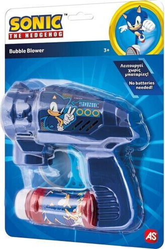 AS Sonic Pistoale pentru bule 18.5buc