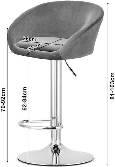 Hocker Bar Gepolstert mit Samt East Navy Velvet 2Stück 35x36x49cm