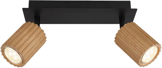 Globo Lighting Διπλό Σποτ με Ντουί GU10 σε Καφέ Χρώμα