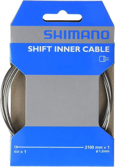 Shimano Bicycle's Gear Wire Rope 2.1m Y60098600 1.2 mm x 2100 mm XTR