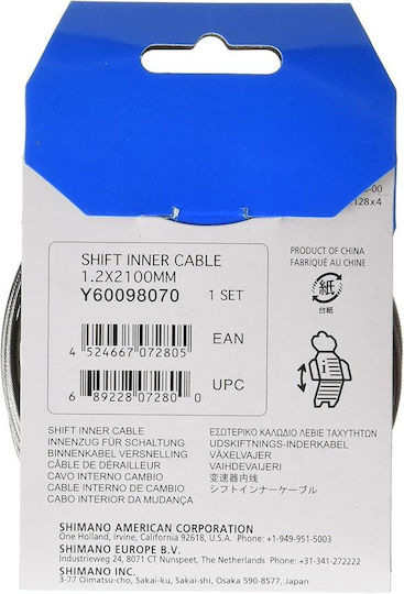 Shimano Bicycle's Gear Wire Rope 2.1m Y60098600 1.2 mm x 2100 mm XTR