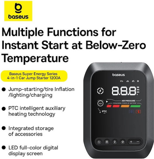Baseus Super Energy Φορητός Εκκινητής Μπαταρίας Αυτοκινήτου & Μοτοσυκλέτας 3000mAh με Power Bank / Τρόμπα / Φακό 12V