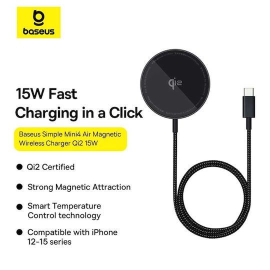 Baseus Încărcător Wireless Qi2 Negruς (Simple Mini4 Air)