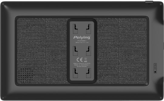 Συσκευή Пловдив GPS ме Откриване 8.8" USB & Слот за карта
