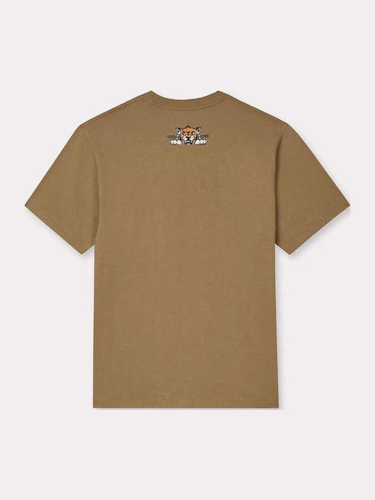 Happy Tiger T-Shirt Beige