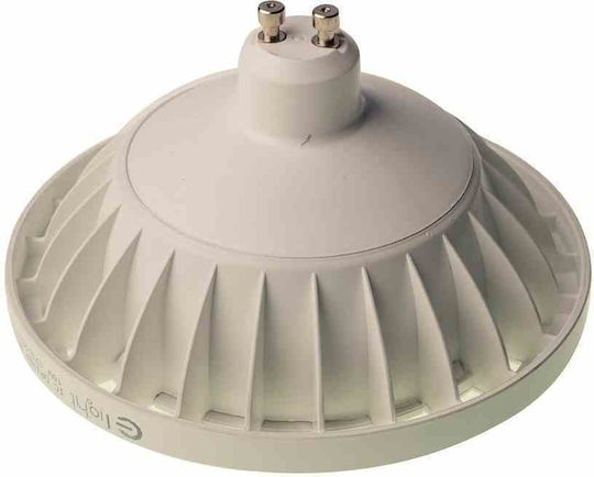 Eko Light LED-Lampe 12W für Fassung GU10 und Form AR111 Naturweiß