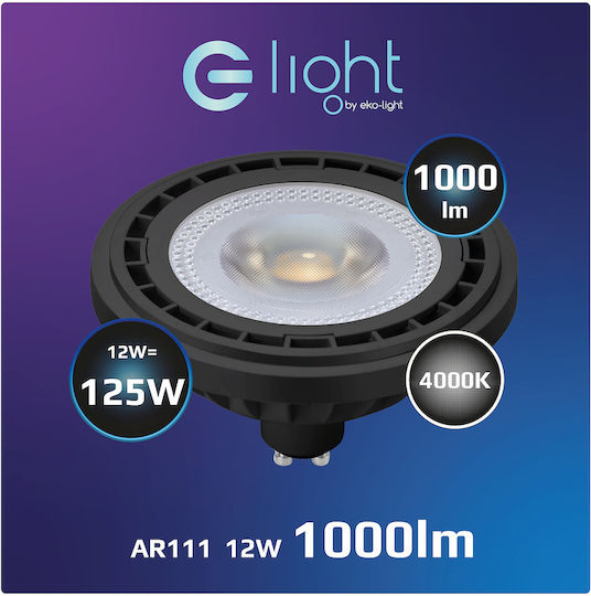 Eko Light Λάμπα LED 12W για Ντουί GU10 και Σχήμα AR111 Φυσικό Λευκό