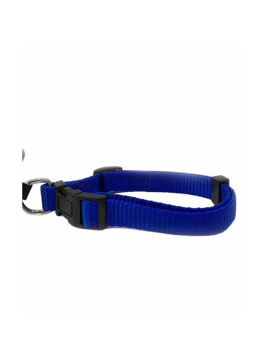 Pet Camelot Περιλαιμιο Σκυλου Ρυθμιζομενο 16mm * 30cm * 45cm Μπλε