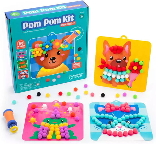 Educational Insights Pom Pom Kit Animal Dress Up 5+ Ετών Ei-1546