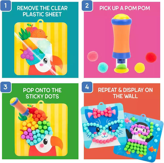 Educational Insights Pom Pom Kit Animal Dress Up 5+ Ετών Ei-1546