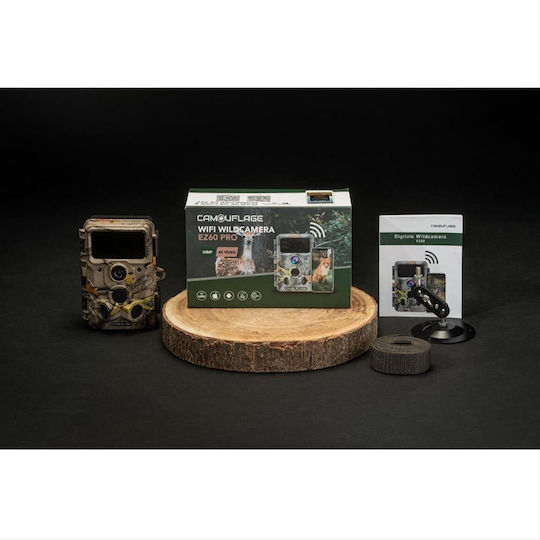 WildcameraXL Wildcameraxl Αδιάβροχη Κάμερα Κυνηγιού με Ανίχνευση Κίνησης