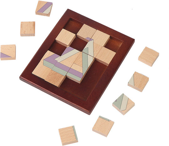 Optical Illusion Puzzle 3 In 1 Vol 3