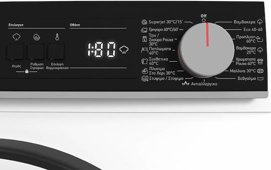 Sharp Πλυντήριο Ρούχων 9kg με Τεχνολογία Ατμού 1200 Στροφών ES-NFA912BW1NA