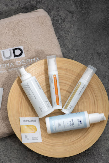 Ultima Derma Moisturizing Body Cream with Urea for Dry Very Dry and Sensitive Skin 200ml