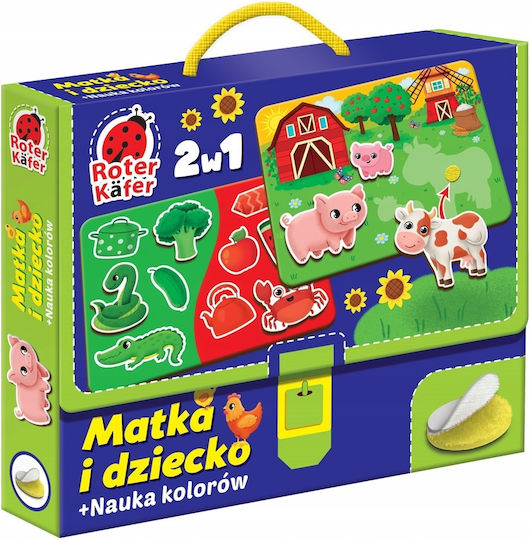 Roter Kafer Educational Game Knowledge