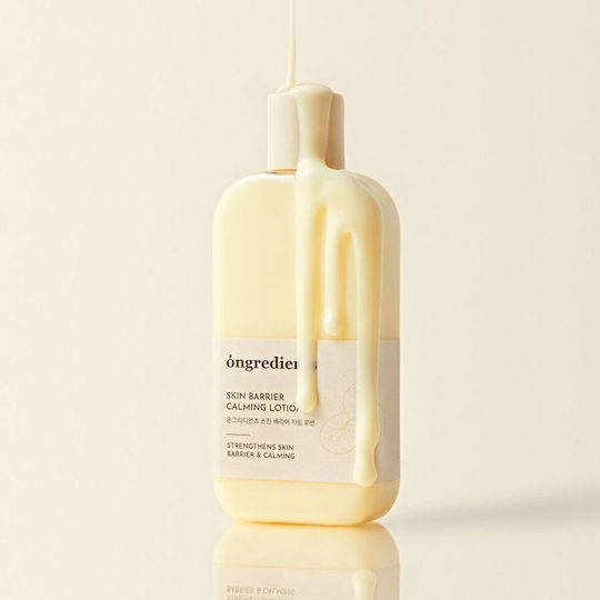 Ongredients Gesichtswasser Tonisierende Lotion mit Centella Asiatica 220ml