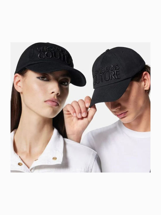 Versace Herren Jockey