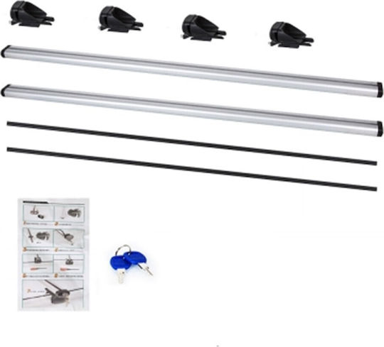120cm. (with Roof Rack Legs) Silver