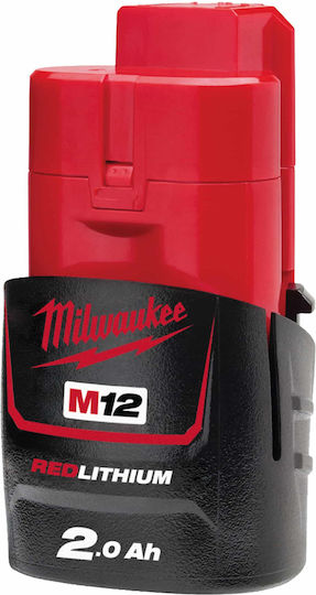Milwaukee Батерия за Инструменти Литиеви 12V с Капацитет 2Ах M12b2