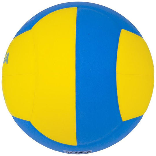 Mikasa Kids Ball Volleyball Blue 63.5cm.