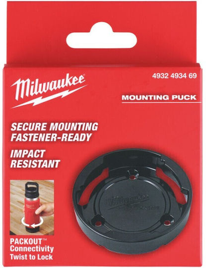 Milwaukee Tool Accessory Packout Base 4932493469
