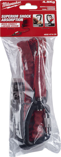 Milwaukee Tool Accessories for Storage / Transport Tool Connection Strap 4.5kg 4932471429