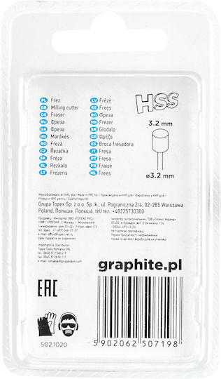 Graphite Σετ Φρέζες HSS για Διαμόρφωση Αυλακώσεων σε Μέταλλο \ Ξύλο \ Πλαστικό 3.2mm 2τμχ