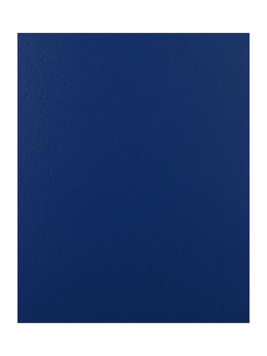 Κομοδίνο Μεταλλικό Μπλε 45x40x55cm