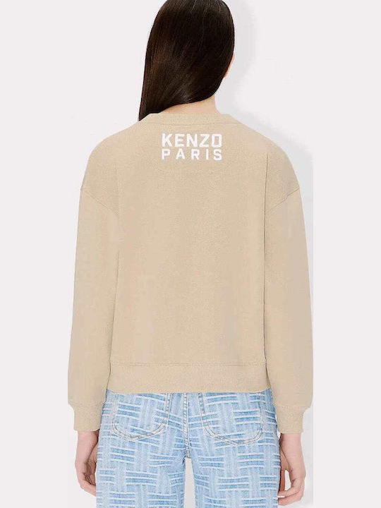 Kenzo