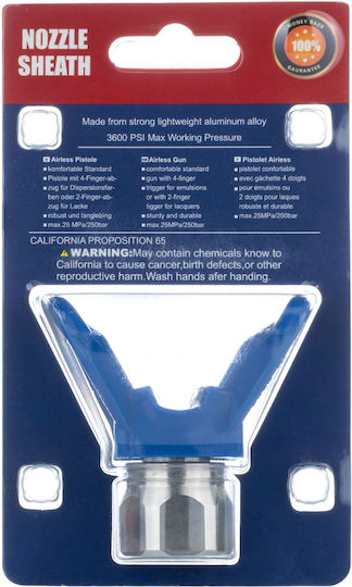Hyperelite Zenthril Nozzle Cover