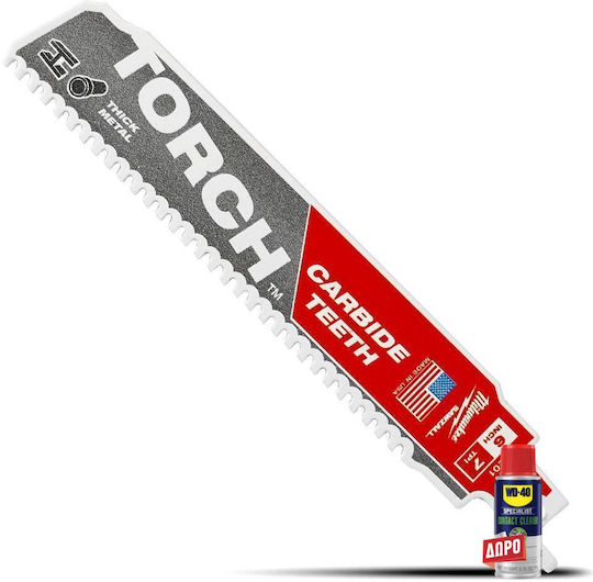 Milwaukee Tourch Lama Spathosega pentru metal 150mm
