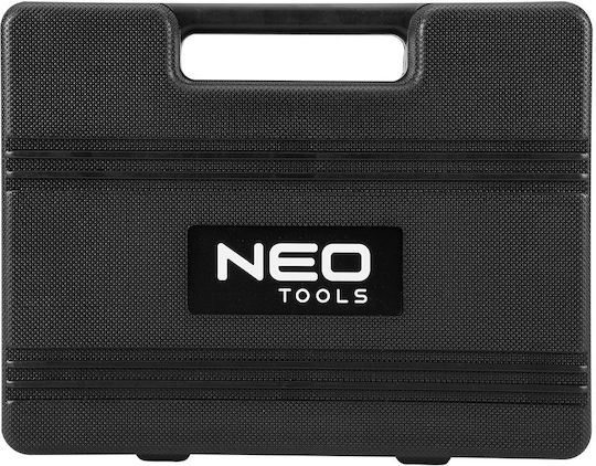 Neo Tools Екстрактор