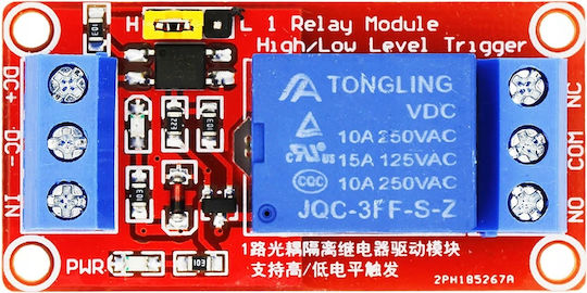 Rosfix 1-κανάλις Μονάδα Διακόπτη 5v H L 10a Arduino