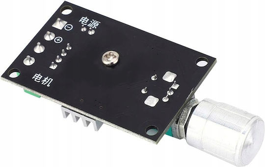 Ρυθμιστής Pwm Στροφών Μοτέρ Dc 6-28v 3a