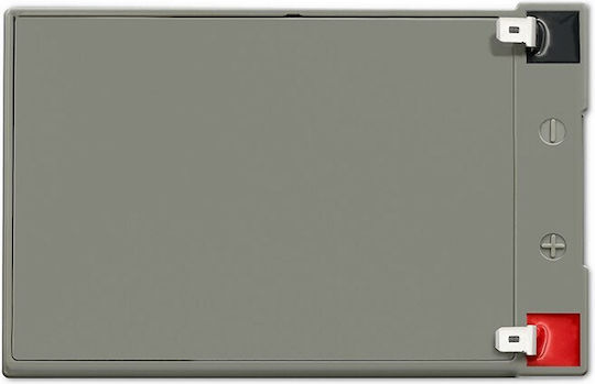 Qoltec Baterie UPS cu Capacitate 14Ah și Tensiune 12V 53045 1buc