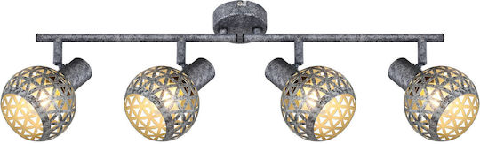Globo Lighting Lela Спот с 4 Светлини и с Цокъл E14 в Сив Цвят