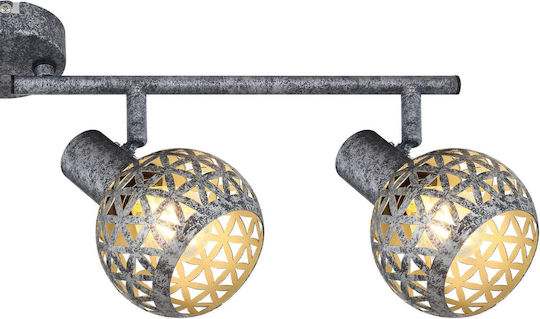 Globo Lighting Lela Спот с 4 Светлини и с Цокъл E14 в Сив Цвят