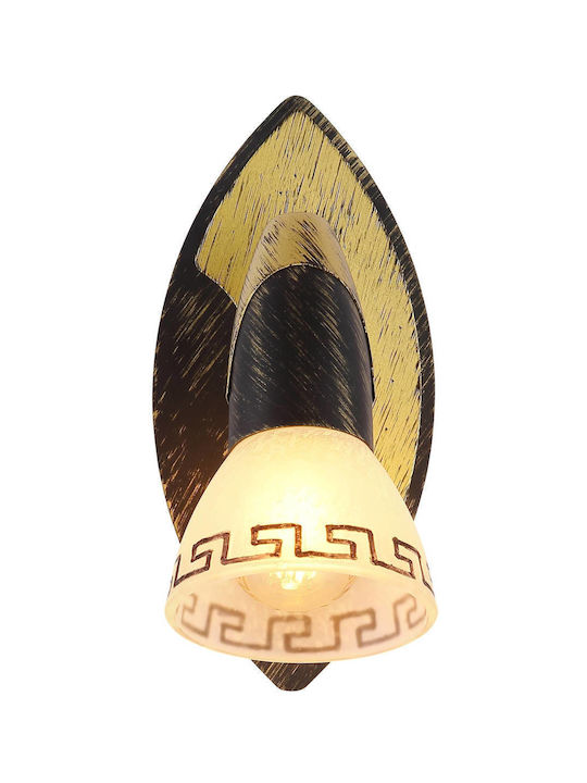 Globo Lighting Μονό Σποτ με Ντουί E14 σε Χρυσό Χρώμα