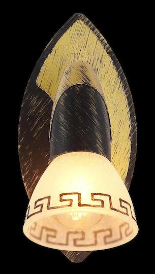 Globo Lighting Единично Спот с Цокъл E14 в Златист Цвят
