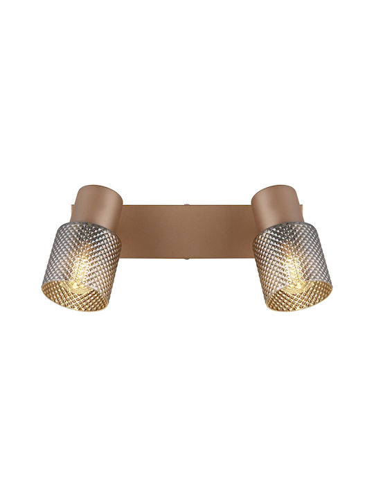 Globo Lighting Dublu Spot cu Soclu E14 în Culoare Maro