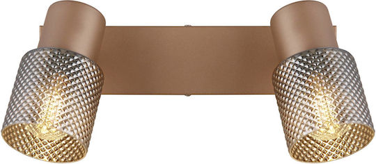Globo Lighting Doppel Spot mit Fassung E14 in Braun Farbe