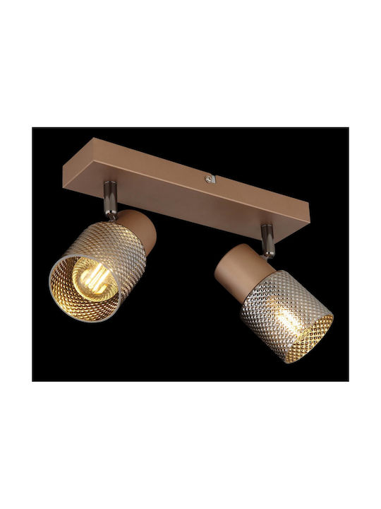 Globo Lighting Dublu Spot cu Soclu E14 în Culoare Maro