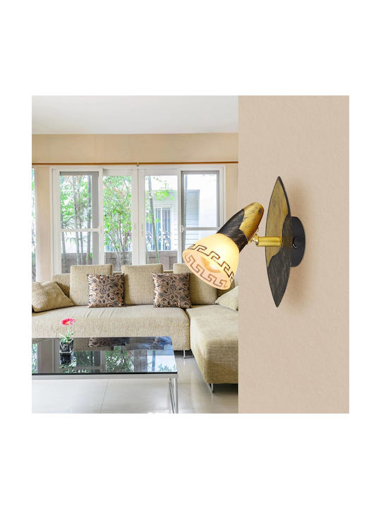 Globo Lighting Μονό Σποτ με Ντουί E14 σε Χρυσό Χρώμα