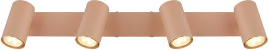 Globo Lighting Спот с 4 Светлини и с Цокъл GU10 в Оранжев Цвят