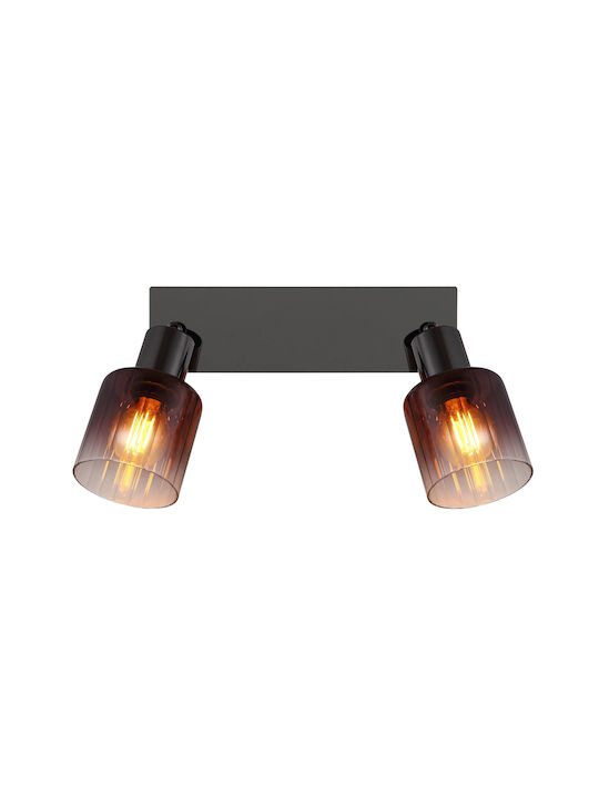 Globo Lighting Doppel Spot mit Fassung E14 in Kupfer Farbe