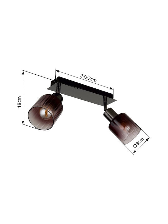 Globo Lighting Doppel Spot mit Fassung E14 in Kupfer Farbe