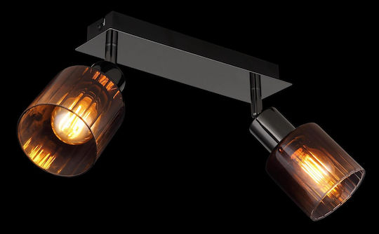 Globo Lighting Dublu Spot cu Soclu E14 în Culoare Cupru