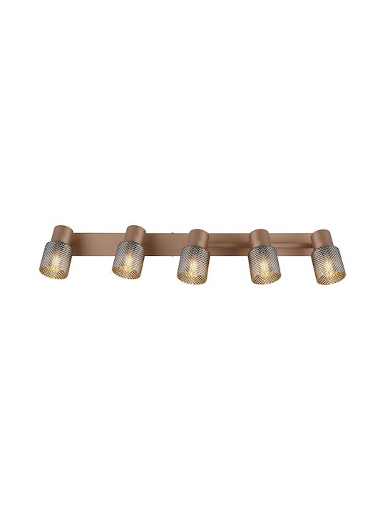 Globo Lighting Σποτ με 5 Φώτα και με Ντουί E14 σε Καφέ Χρώμα