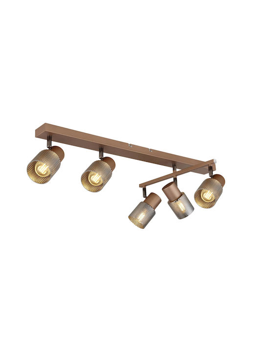 Globo Lighting Σποτ με 5 Φώτα και με Ντουί E14 σε Καφέ Χρώμα