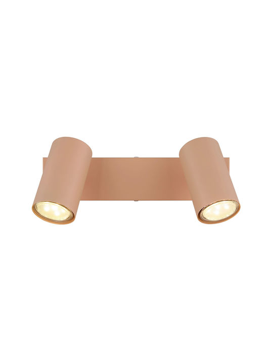 Globo Lighting Διπλό Σποτ με Ντουί GU10 σε Πορτοκαλί Χρώμα